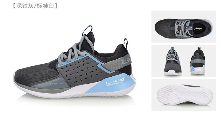 Giày chạy bộ Li Ning Giày nữ màu đỏ mới 霄 Giảm xóc chống trượt giày chạy bộ giày thể thao - Giày chạy bộ