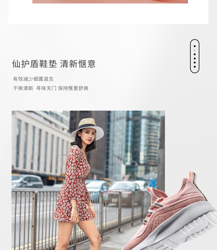 Giày chạy bộ Li Ning Giày nữ 2019 mới eazGO mùa hè thoáng khí nhẹ một đôi giày trắng - Giày chạy bộ giày sneaker nam