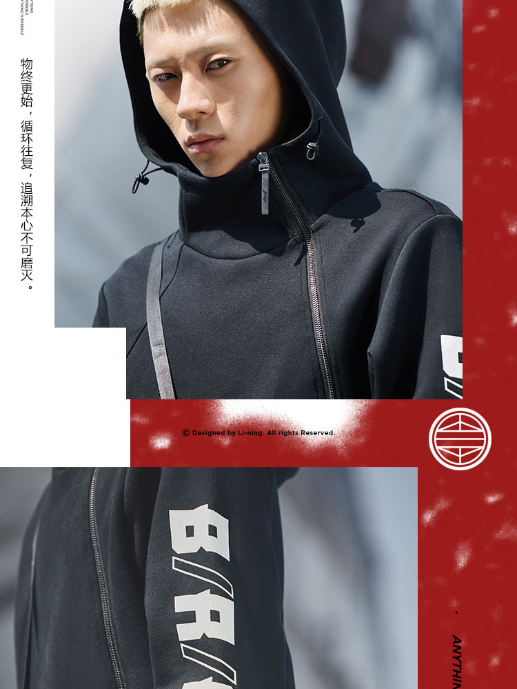 Li Ning COUNTERFLOW dấu vết X Chen Peng New York Tuần lễ thời trang catwalk loạt lên áo len nam trùm đầu - Thể thao lông cừu / jumper áo phông dài tay