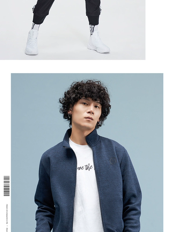 Li Ning áo len nam 2019 mới Wade loạt áo khoác cardigan đứng cổ áo khoác giản dị mùa xuân đan hàng đầu - Thể thao lông cừu / jumper áo hoodie nam trắng