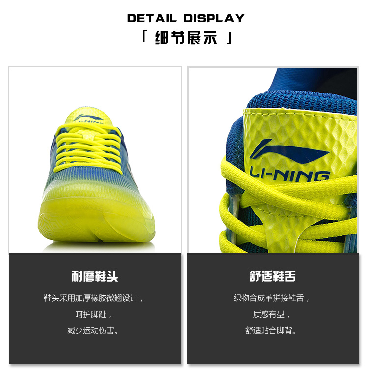Giày cầu lông Li Ning Giày nam tấn công mới chống mòn chống trượt hỗ trợ giày thể thao AYZN005 giày thể thao nữ đẹp