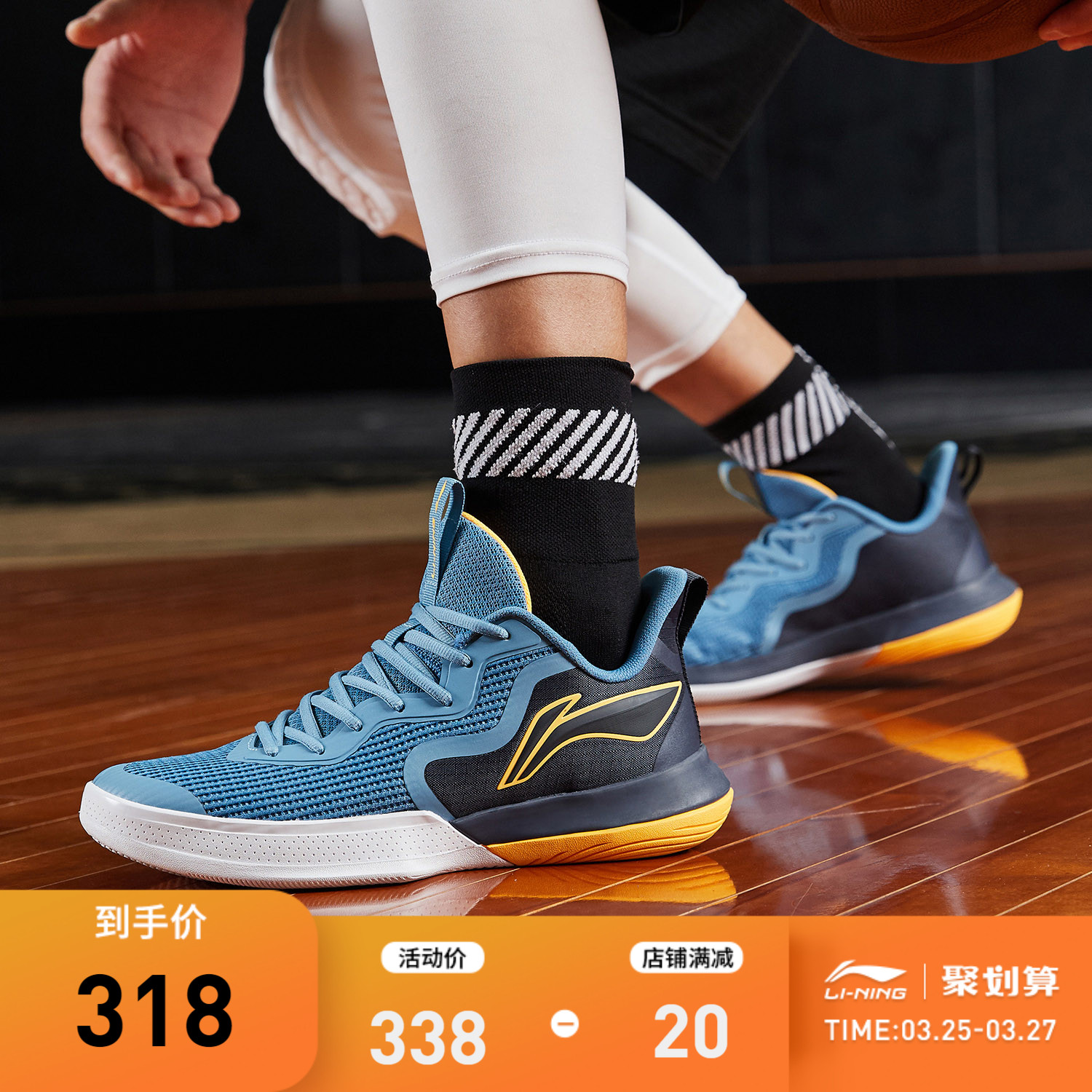 Li Ning Basketball Shoes Men's Shoes Wade Series Spring New Shiny Shoes Official Low Bunch Sneakers