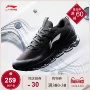 Giày chạy bộ Li Ning giày nam chống sốc hấp thụ chống trơn trượt toàn bộ đệm cọ buổi sáng chạy giày thể thao mùa đông ARHN213 giày thể thao nam nike