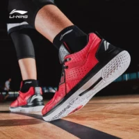 Giày bóng rổ Li Ning Giày nam Wade City 5 Gói giảm xóc Li Ningyun trong giày thể thao ABAL049 giày bóng rổ nam