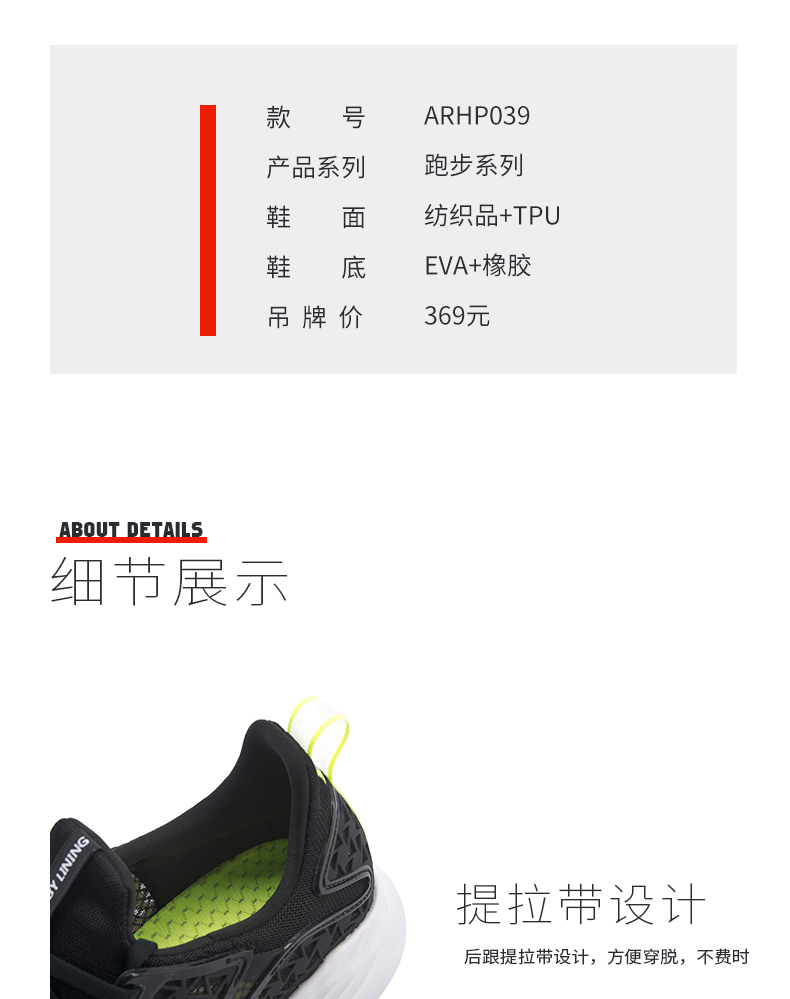 Giày chạy bộ Li Ning giày nam 2019 mới CRAZY RUN mùa hè đôi giày nhẹ nhẹ giày chạy giày thể thao thoáng khí - Giày chạy bộ shop giày sneaker