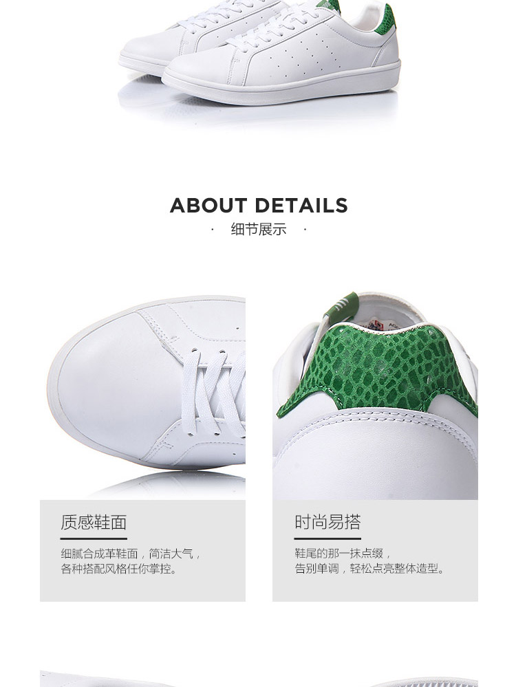 Giày cao gót thông thường Li Ning Giày nam mang giày chống trượt Giày trượt patin Giày trắng giày thể thao mùa đông AGCM197 giày the thao nam nike