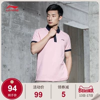 Li Ning áo ngắn tay polo nam mới thể thao loạt cuộc sống ve áo mỏng thể thao ngắn áo thun polo nam