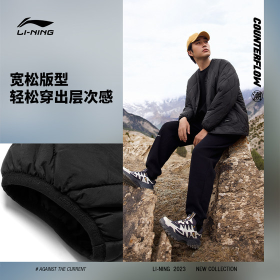 Li Ning 짧은 면 의류 CF 추적 가능한 야생 재미 남성과 여성의 새로운 방수 정전기 방지 따뜻한 느슨한 운동복