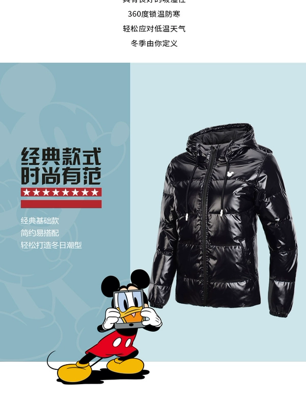 Li Ning Disney Mickey tên chung áo khoác ngắn nữ mới ấm áp đội mũ trùm đầu màu trắng xuống đồ thể thao - Thể thao xuống áo khoác áo phao nữ đẹp