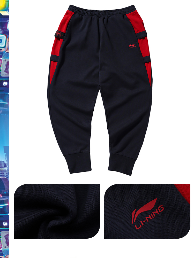 Li Ning Disney Kẻ hủy diệt bất khả chiến bại Wang Lian Ming Wei Quần nam mùa thu mới thường đóng cửa quần bó sát - Quần thể thao quần thể thao nam adidas