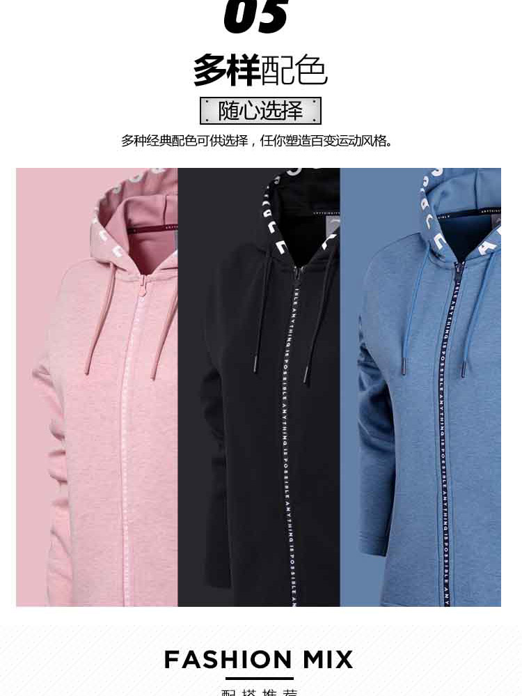 Li Ning Wei Yi Bà New Sports Thời trang Áo len dài tay Áo khoác thể thao trùm đầu - Thể thao lông cừu / jumper áo thun tay dài form rộng