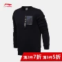 Li Ning áo len nam thời trang thể thao loạt áo thun dài tay vòng cổ áo sơ mi nam thể thao áo đôi hoodie