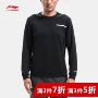 Li Ning áo len nam đào tạo loạt áo thun dài tay vòng cổ áo sơ mi nam thể thao áo hoodie adidas