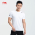 Li Ning áo thun ngắn tay nam hàng loạt đào tạo mới cổ áo thể thao dệt kim ATSN209 - Áo phông thể thao áo thun the thao nữ Áo phông thể thao