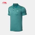 Li Ning ngắn tay áo polo nam 2018 thể thao mới cuộc sống hàng loạt áo sơ mi giản dị thể thao APLN237