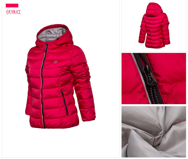 Li Ning áo khoác ngắn nữ thể thao cuộc sống chống gió ấm nhẹ 90% ngỗng xuống đồ thể thao áo khoác phao dáng dài