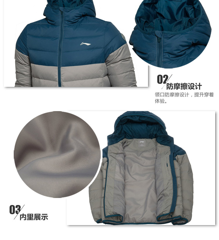 Li Ning ngắn xuống áo khoác nam bóng rổ loạt ấm giản dị đội mũ trùm đầu của người đàn ông vịt xuống thể thao áo phao đẹp