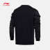 Li Ning áo len nam mới thời trang thể thao loạt áo thun dài tay áo giản dị nam mùa xuân và mùa thu thể thao sweater nam form rộng Thể thao lông cừu / jumper
