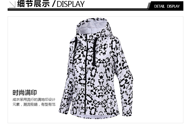 Li Ning áo gió Bà 2018 mới thời trang thể thao loạt dài tay windproof áo khoác phụ nữ mùa xuân thể thao áo gió uniqlo