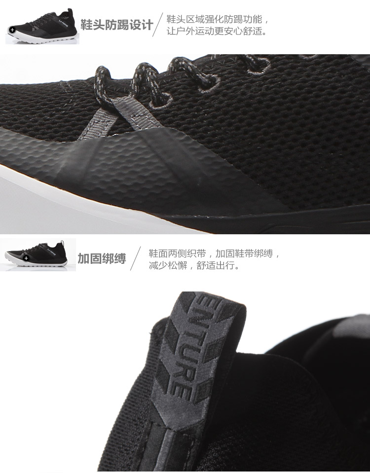 Giày cao gót Li Ning giày nam mới Giày thể thao ngoài trời chống trơn trượt nhẹ Lingbo AHLM001 - Khởi động ngoài trời giày mùa đông cho nữ