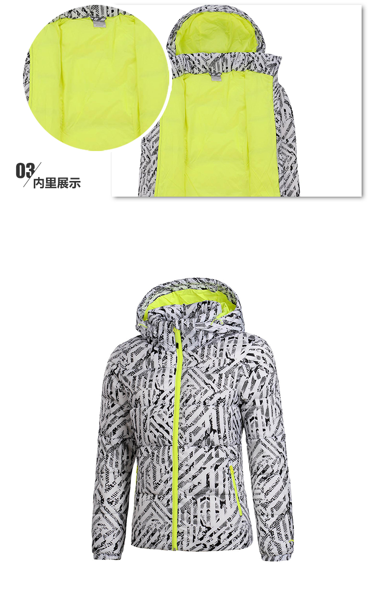 Li Ning ngắn xuống áo khoác nữ đào tạo loạt gió và ẩm ướt 90% vịt trắng xuống đồ thể thao áo phao lông vũ uniqlo