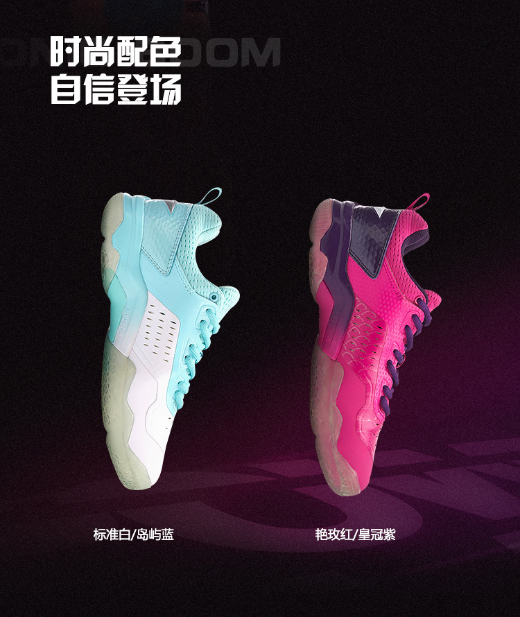 Giày cầu lông Li Ning Giày nữ mới mang giày chống trượt mới đôi giày đế thấp để giúp giày AYZN006 - Giày cầu lông jordan dior cổ thấp