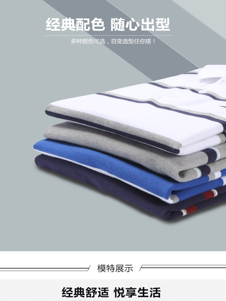 Li Ning ngắn tay áo polo nam thể thao mới loạt cuộc sống hấp thụ độ ẩm cotton thể thao ve áo áo polo zara