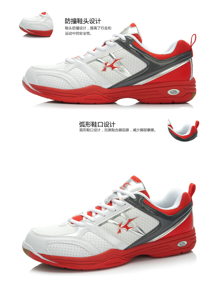 Chaussures de Badminton homme KASON FYTK001+15Q1 - Ref 844228 Image 7