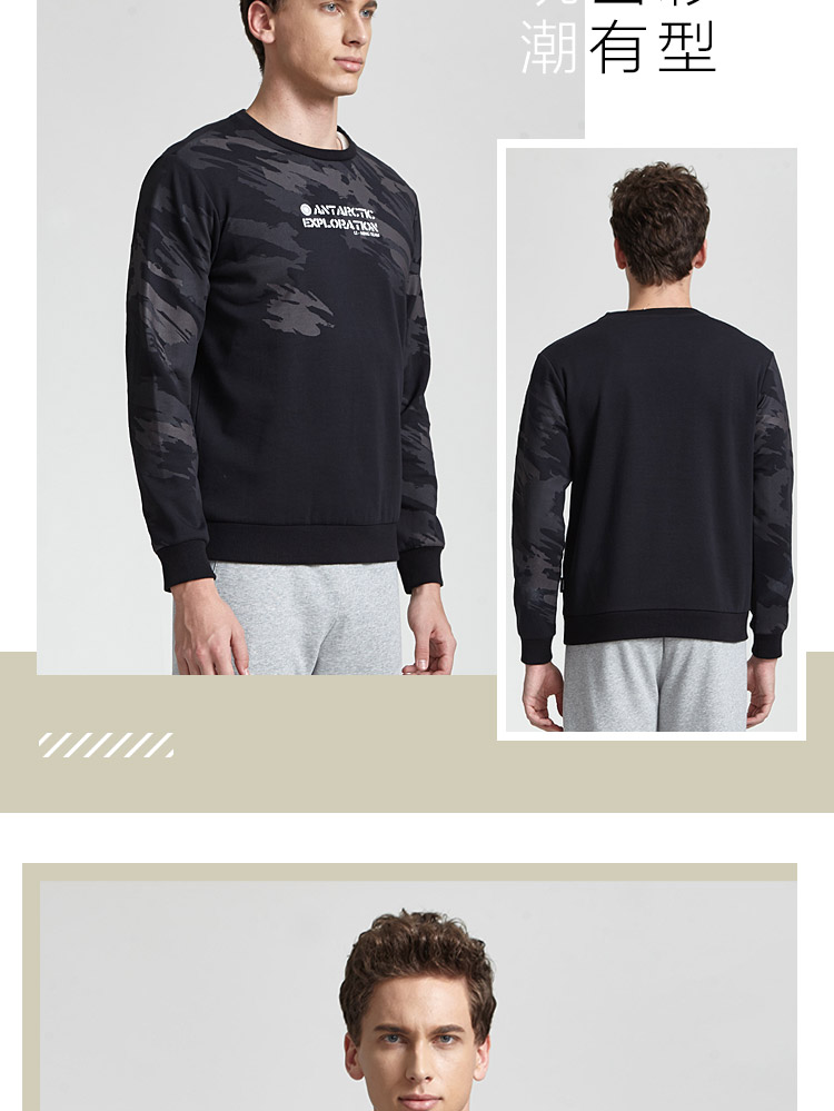 Li Ning áo len nam mới thời trang thể thao loạt áo thun dài tay áo giản dị nam mùa xuân và mùa thu thể thao sweater nam form rộng