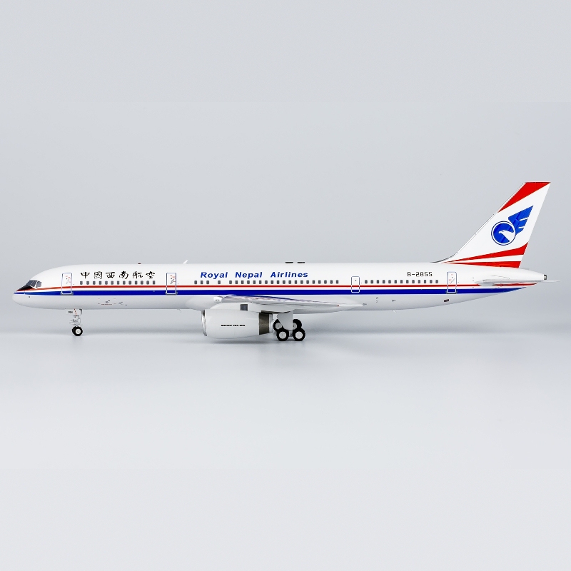 Ng 42025 Southwest Airlines of China 757-200 B-2855 Alloy Model Airplane 1:200