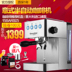 máy xay cafe hc600 Máy pha cà phê Gemilai CRM3005E tại nhà Ý nhỏ đầy đủ bán tự động xay sữa bằng tay thương mại máy xay cafe hc600 Máy pha cà phê