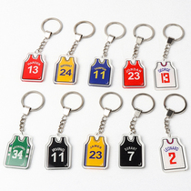 Star Kobe Keychain James Owen Durant Warriors Curry Basketball Keychain Satchel Pendant