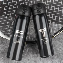 Heat-insulated bouncing Cup star Kobe James Curry Sports Cup Large capacity 304 stainless steel 500ml