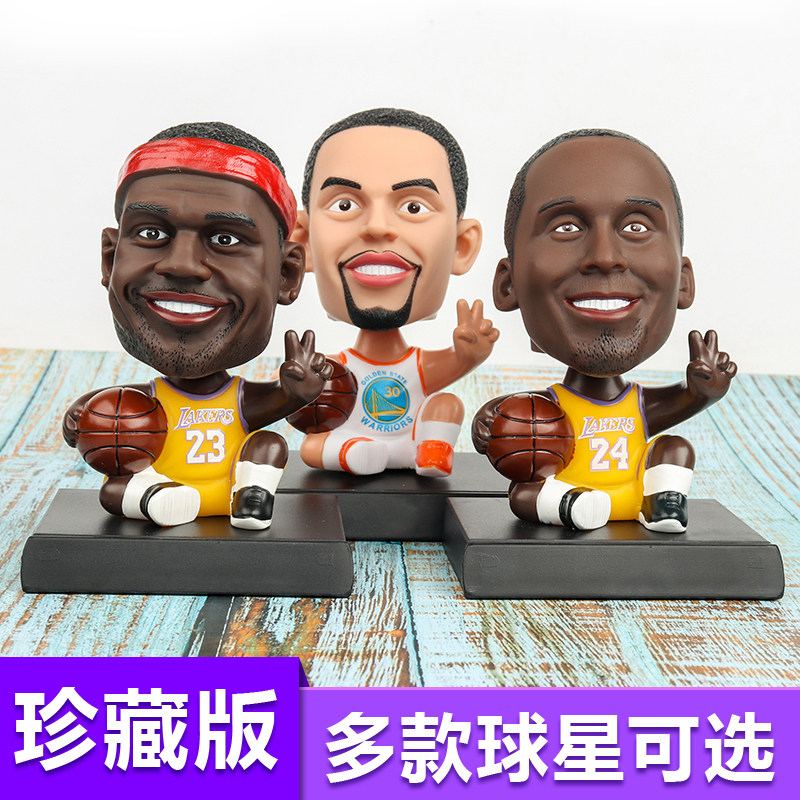 James Curry Harden Cosby Stars Perimeter Basketball Doll Model Doll Birthday Gift to Guys Model