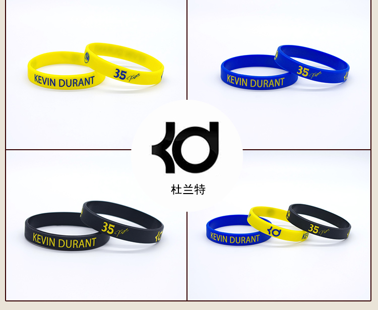 Vòng tay bóng rổ Thể thao Vòng đeo tay sáng Silicone Dây đeo cổ tay Kobe Curry Durant Harden James Owen Nba bóng rổ giá rẻ