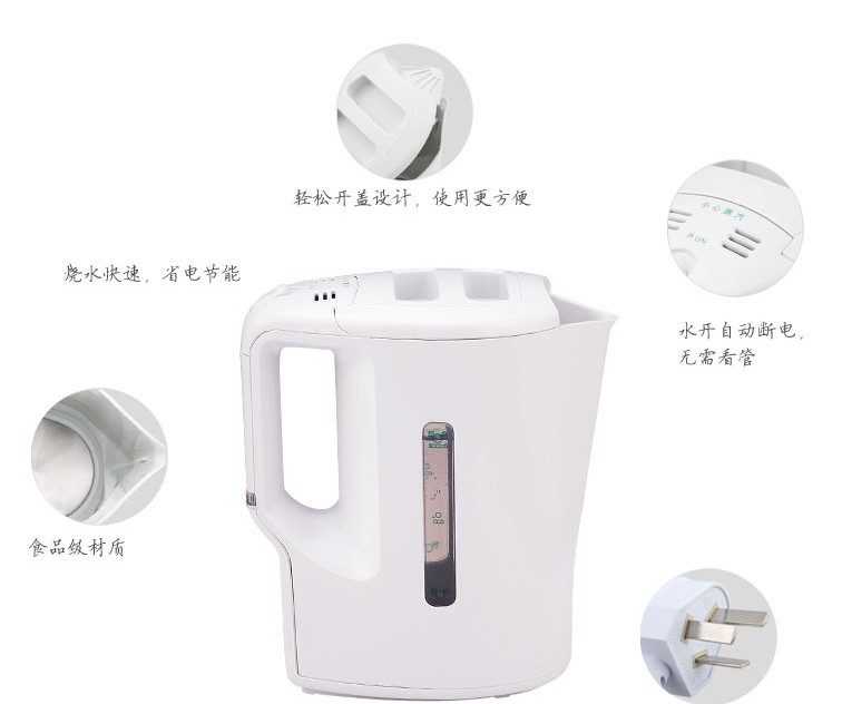 ấm điện đun nước 5l Ấm đun nước điện Temony / Horizon ZDH-110A - ấm đun nước điện ấm đun siêu tốc sunhouse