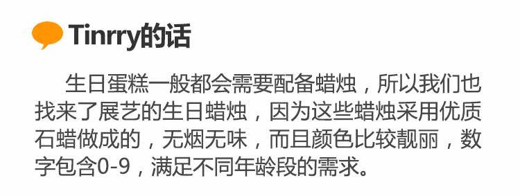 Bougie - Ref 2486346 Image 7