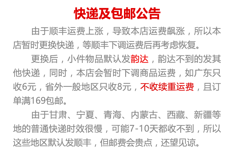 Bougie - Ref 2486346 Image 6