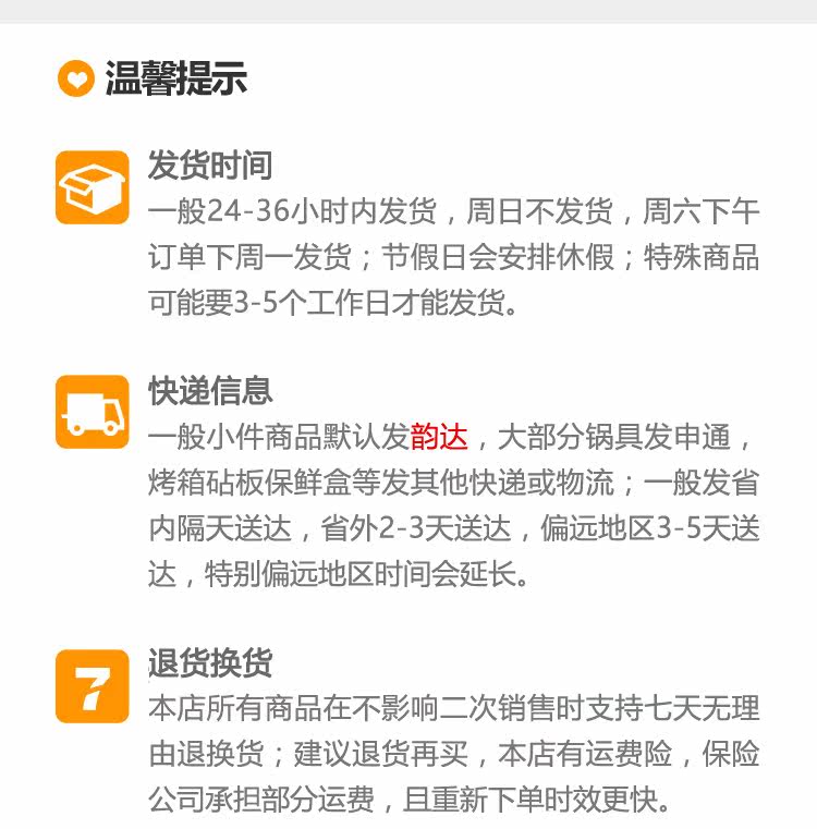 Bougie - Ref 2486346 Image 16