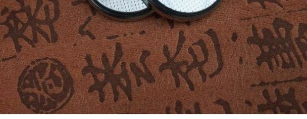 Phụ kiện nhạc cụ Guqin Guzheng tuner nút đặc biệt pin xe điều chỉnh từ xa pin CR2032 phụ kiện trống jazz