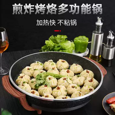 Large electric frying pan single-sided household deepened electric cake pan pan multi-functional commercial flat bottom electric pan