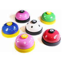 Do not hurt the hand metal hand bell table game accessories call people Bell table Bell table game props competition Bell
