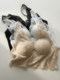 C.C.RED Heluyi 1321 bra French lace beautiful back tube top vest 2025 fashionable wire-free underwear