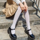 Lolita white stockings female Japanese student girl white pantyhose Lolita socks bottoming soft girl pantyhose jk