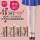 Lolita white stockings female Japanese student girl white pantyhose Lolita socks bottoming soft girl pantyhose jk