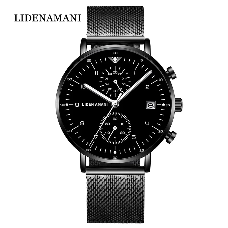 Liden Armani watch men's multi-function quartz watch waterproof non-mechanical watch fashion trendy simple student watch