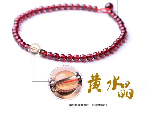 Phục hồi chức năng SpongeBob Vòng chân đỏ Vòng chân nữ Garnet Vòng chân nữ Handmade phong phú và yên bình lắc chân nữ pnj