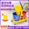 Товары от 一匙灵清洁酒店清洁用品一站式卖场