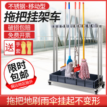 Mobile floor-type mop rack stainless steel shelving to sweep the pier cloth hanging rack balcony cleaning tool containing