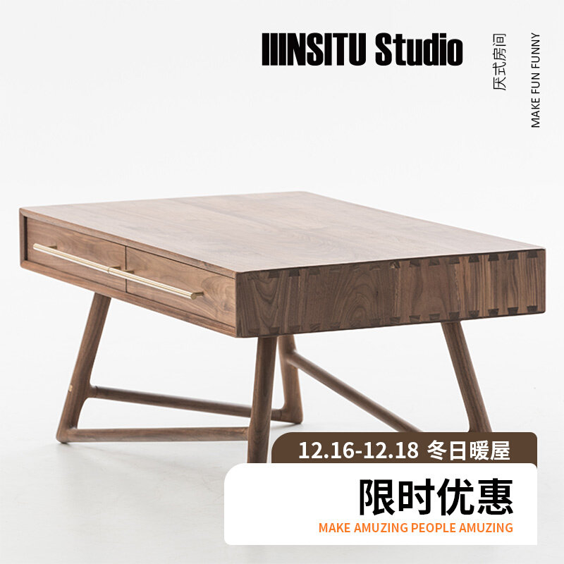 Anti-style room stacking coffee table solid wood tea table tea table modern minimalist coffee table home small apartment Nordic design